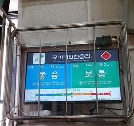 화순만연초등학교 체육관 