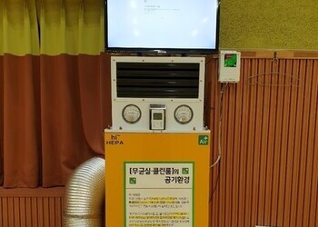강북웰빙스포츠센터 오동근린공원실내배드민턴장