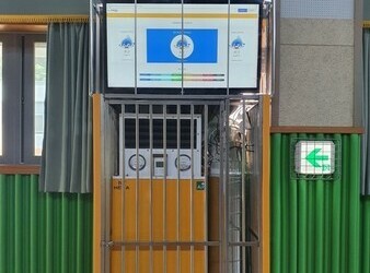 경남 봉화군 청량중학교 체육관 