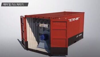 공기안전대피소 / 초대형 이동식 공기처리기 홍보영상