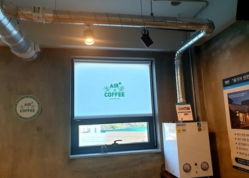 공기안전카페 울산점