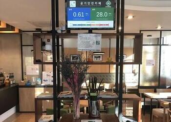공기안전카페 장성점