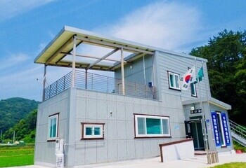 포항시 두원리마을회관 