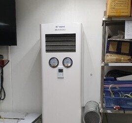 외교부 외교행낭 분류작업실 및 사무실 