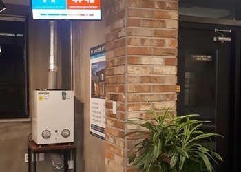 공기안전카페 울산점 