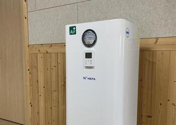 한국공기안전원 사무실 