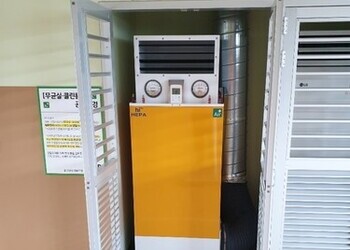 의령군 낙서초등학교 체육관