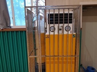 전남 해남군 북일초등학교 체육관