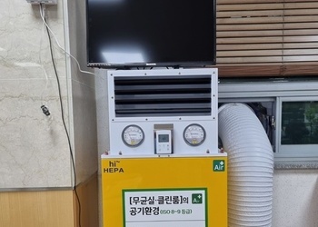 화순군청 행복민원과