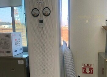 한국수력원자력 한울본부