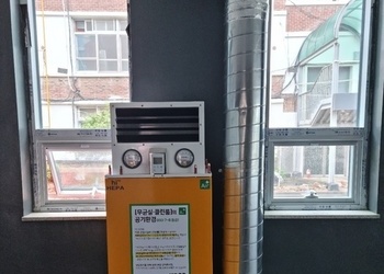 유성생명과학고등학교 
