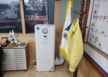 구례군청 (군수실, 상황실, 전산교육장), 구례군의회 