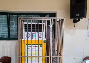 울산삼일여자고등학교 체육관 