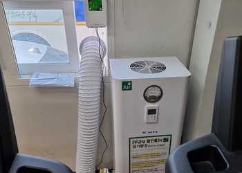 대전 제1기동대 체력단련실