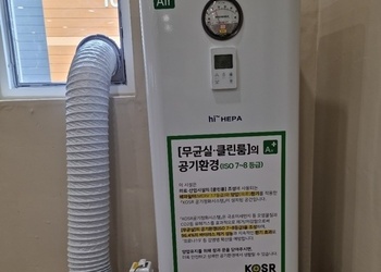 당산2동 은솔어린이집