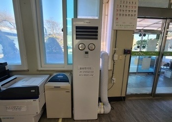 구례군청 (문척면사무소, 간전면사무소, 토지면사무소, 