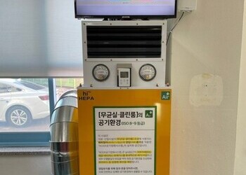 순천동산초등학교 급식실 