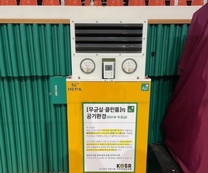보성군청 군관리시설
