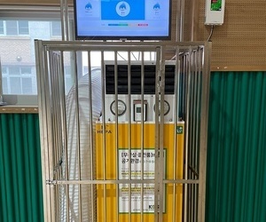 여수죽림초등학교 체육관