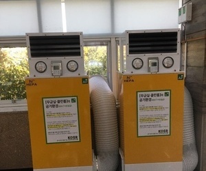 한국남부발전㈜ 하동발전본부 