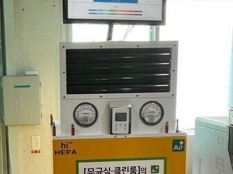 구례군청 종합민원실