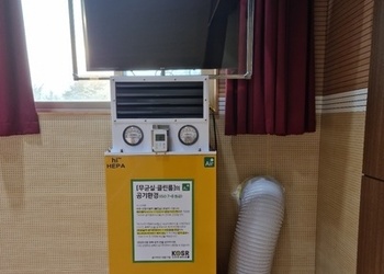강원도 문혜초등학교 체육관