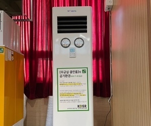 강원도 양구여자고등학교 체육관