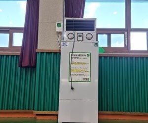 강원도 진주초등학교 체육관