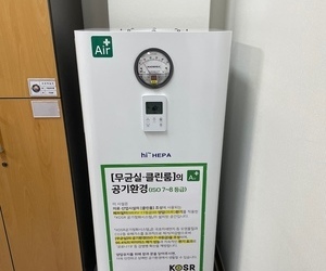 증평군청 