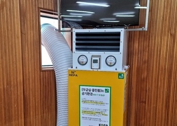 강원도 다목초등학교 체육관