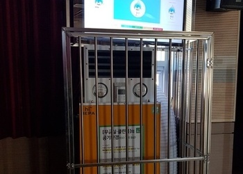강원도 강서중학교 체육관