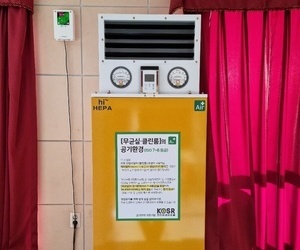 강원도 대진고등학교 체육관
