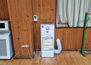 남원주중학교 다목적실