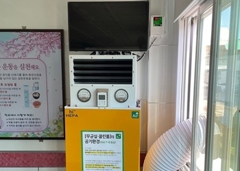 순천중앙초등학교 급식실 