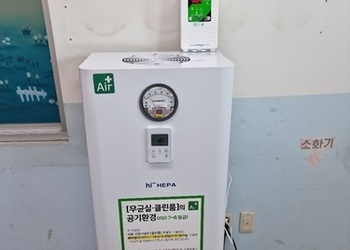 여수시도시관리공단 