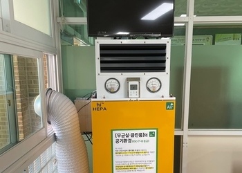영광중앙초등학교 급식실