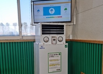 강원도 서상초등학교 체육관