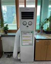 증평군청 