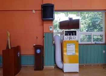 강원도 현북중학교 다목적실