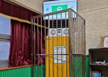 강원도 주천초등학교 체육관