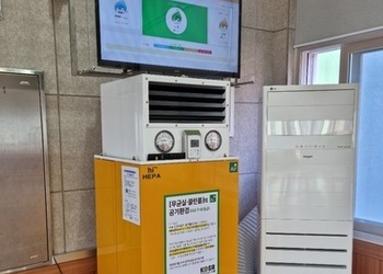 강원도 용정초등학교 체육관 