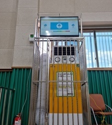 강원도 묵호중학교 체육관