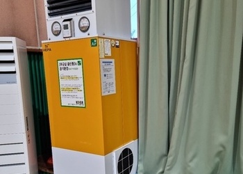 강원도 대동여자중학교 체육관