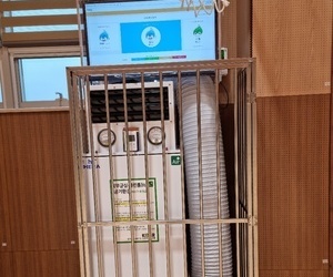 강원도 신철원초등학교 체육관(다목적실)