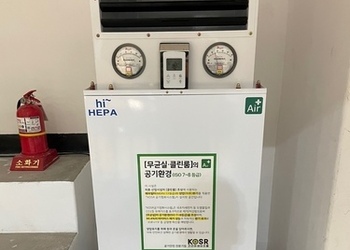 강원도 남춘천초등학교 다목적실
