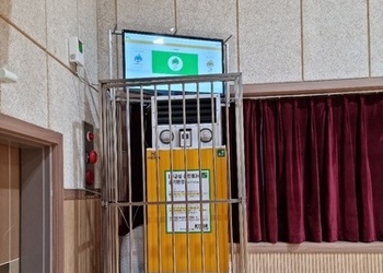 강원도 성남초등학교 체육관