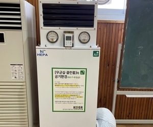 도암초등학교 체육관 