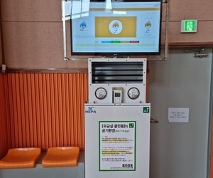 강원도 아야진초등학교 체육관