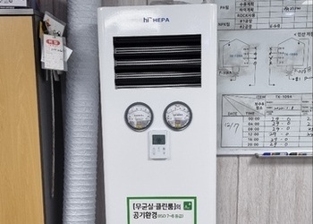 남해화학 여수공장 창고도