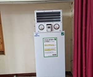 대전 대화중학교 강당 